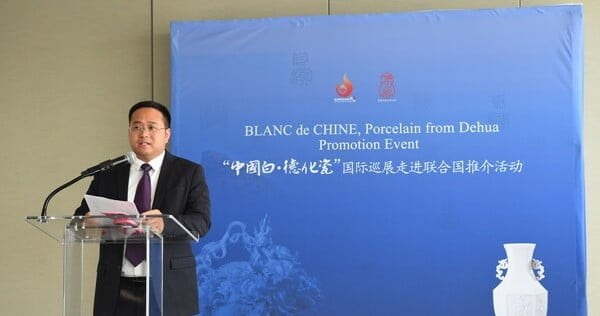 Xinhua Silk Dual carriageway: China’s porcelain from Dehua debuts at United Countries Headquarters, Commercial Data