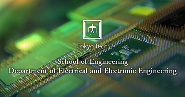 tokyo electronics engineering electronics in biomedical engineering theory repair