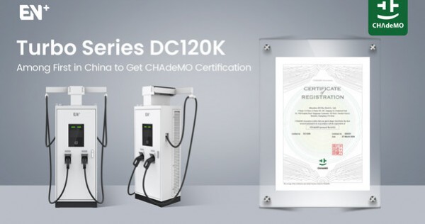 EN Plus Amongst First in China to Receive CHAdeMO Certification, Commerce Data