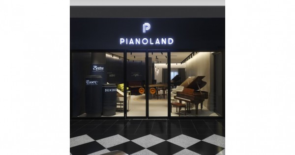 Pianoland publicizes its 2d outlet at Westgate, Singapore, Industry Info