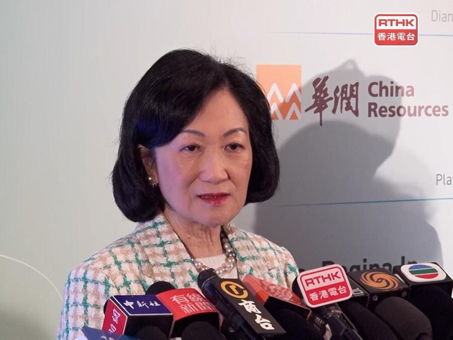 ‘HK interested to advertise world cooperation for prosperity’