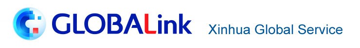 GLOBALink | SE China’s Fujian transforms agricultural sources into characteristic industries with excessive-tech methods