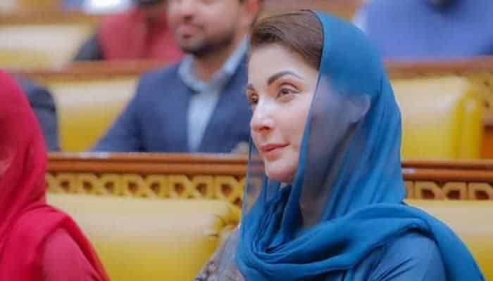 CM Maryam Inaugurates Nawaz Sharif IT City in Lahore