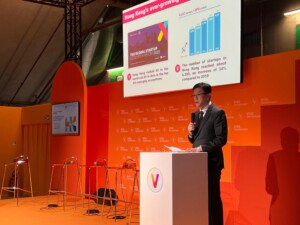 SITI attends VivaTech 2024 in Paris, France (with photos)