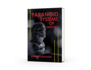 Philadelphia, PA Author Publishes History Book