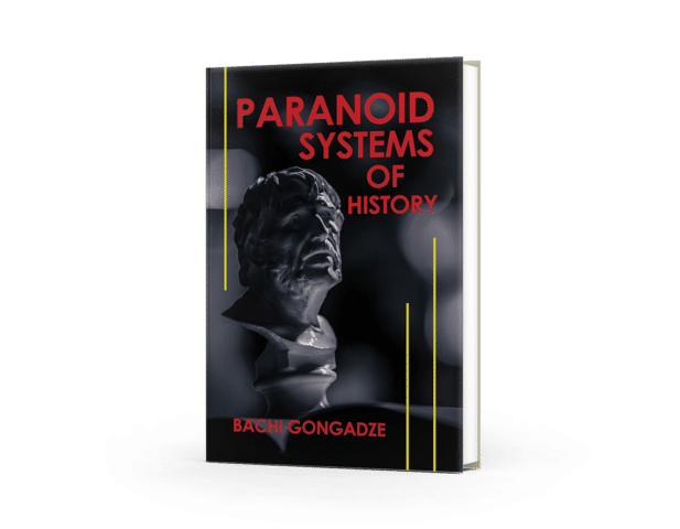 Philadelphia, PA Author Publishes History Book