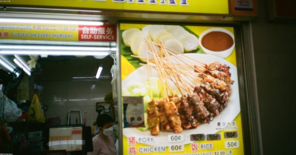 Ah Pui Satay founder dies following return from hiatus, stall closed till July 28, Lifestyle News