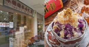 ‘Challenging to survive with no footfall’: Retro office-themed cafe in Thomson to shutter a year into business, Lifestyle News