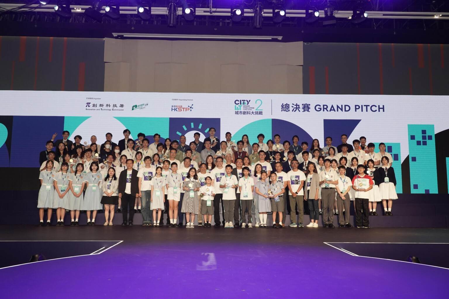 Second “City I&T Grand Challenge” Grand Pitch produces innovative solutions tackling daily life issues (with photos)