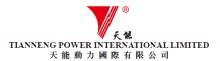 Pioneering Green Growth with Technological Innovation and Accelerating Global Strategy