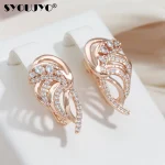 S1ec30425ca0a45edb82ffc6ace242860p 1.webp