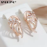 S1ec30425ca0a45edb82ffc6ace242860p 2.webp