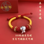 S742a3d39dd9e4d56bc65e5b98eaa93ffu.webp