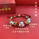 Scd2f402c0bdc40218c7b07a9d9bb6728p.webp