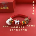 Seb8686d80c914e19bd318ef1272dd304c.webp