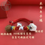 Sf48224231f4743b1bd55b4317ec53032t.webp