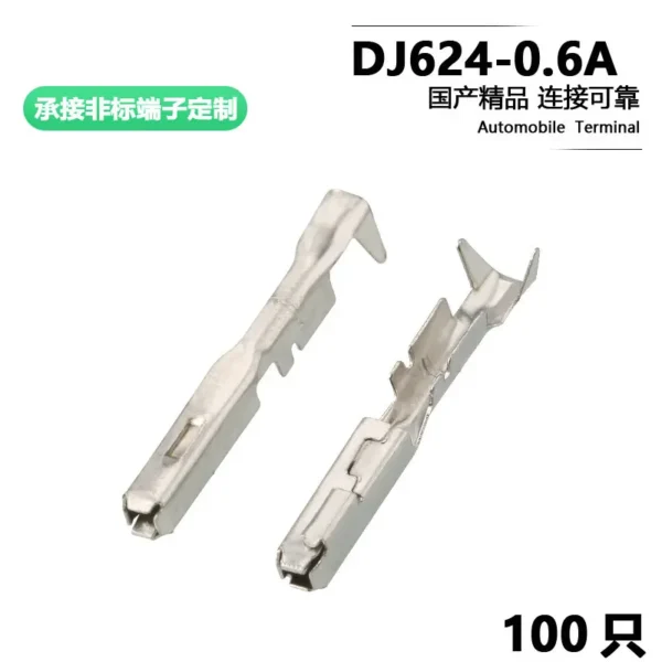 hb969b51158ed4e3ab5aab12db20e7255k.webp
