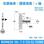 s052b24e3c2984639a8392db09039be37d.webp