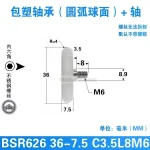 s1a57cba16322466d895d45b7cb6ed310x.webp
