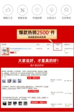 s29a00187024c410bac60374196463701m.webp