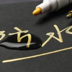 s35677c4685464d5cbd61ab102350fec86.webp