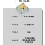 s705dfe374f1e439b986a944db50cd250w.webp