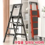 s7c053417cf37409c8e630752b1d32a15f 1.webp