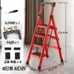 s89772dbd8e214a0ab23c011051cca891k.webp