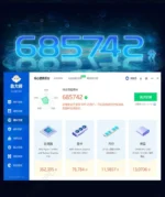 s92de2866b32840e591e15fb284a3cf69u 2.webp