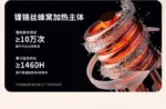 s9f88e59968904fd8aa166d3ea05686e8x.webp