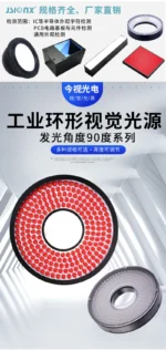sa3d4c6fc3f0e4106ae437bd14dc698a9z.webp