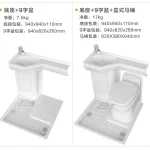 sa41294fc4bf542deb335ce6c613ce01fw 1.webp