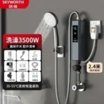 sa69f8eb2756544d5ba9f0f8e9ff2839bs.webp