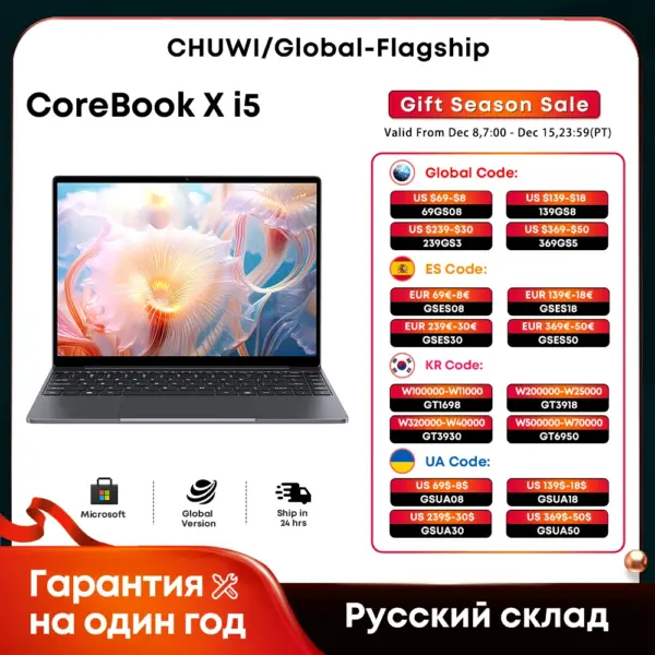 saa14396d1ed84703a82dadde5ea3532ek.webp