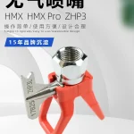 sb006ea173b104561bdada87616d2dd28u.webp