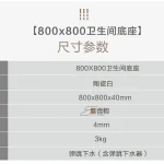 sb21c412826a34c10bad5db4c8ede934co.webp