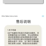 sb6a6562cfad44dc6aaa812c53c98fcf0l.webp