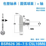 sb78689fde50e49cb85fa081f859e63a5z.webp