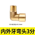 sc1b8dec8ab7241fea4f23f972a06b1d1y.webp