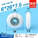 sc6378b56e2404f1bb2e8a1f25dcbe146t.webp