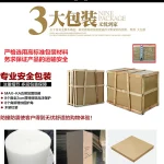 se9251f25eab444eab470b944655c07dfl.webp