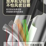 sfc8404611c7d4ce997b05f24d5ee3309w 1.webp