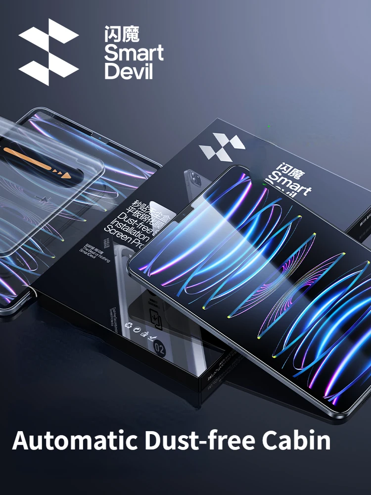 A4f181d62ce2846c8952e7868e5eb6796d.webp SmartDevil Dust-free Tempered Glass Film for iPad Pro 2024 HD Screen Protector for iPad Air6 11inch Mini 7 Anti-fingerprint - Image 1