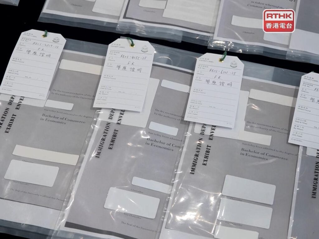 18 arrested over ‘forged top talent scheme documents’