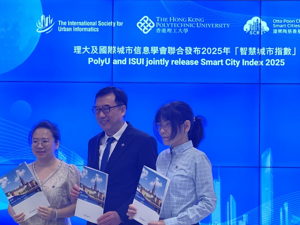 HK rises in global smart city index