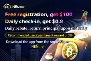 In August, amid a strong rebound in the cryptocurrency market, INEMiner launched a mobile app that enables users to passively earn BTC, ETH, XRP, and other assets through cloud mining technology.