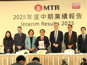 Fuelled by property growth, MTR interim profit up 27pc