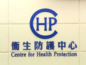 HK records two more imported chikungunya fever cases