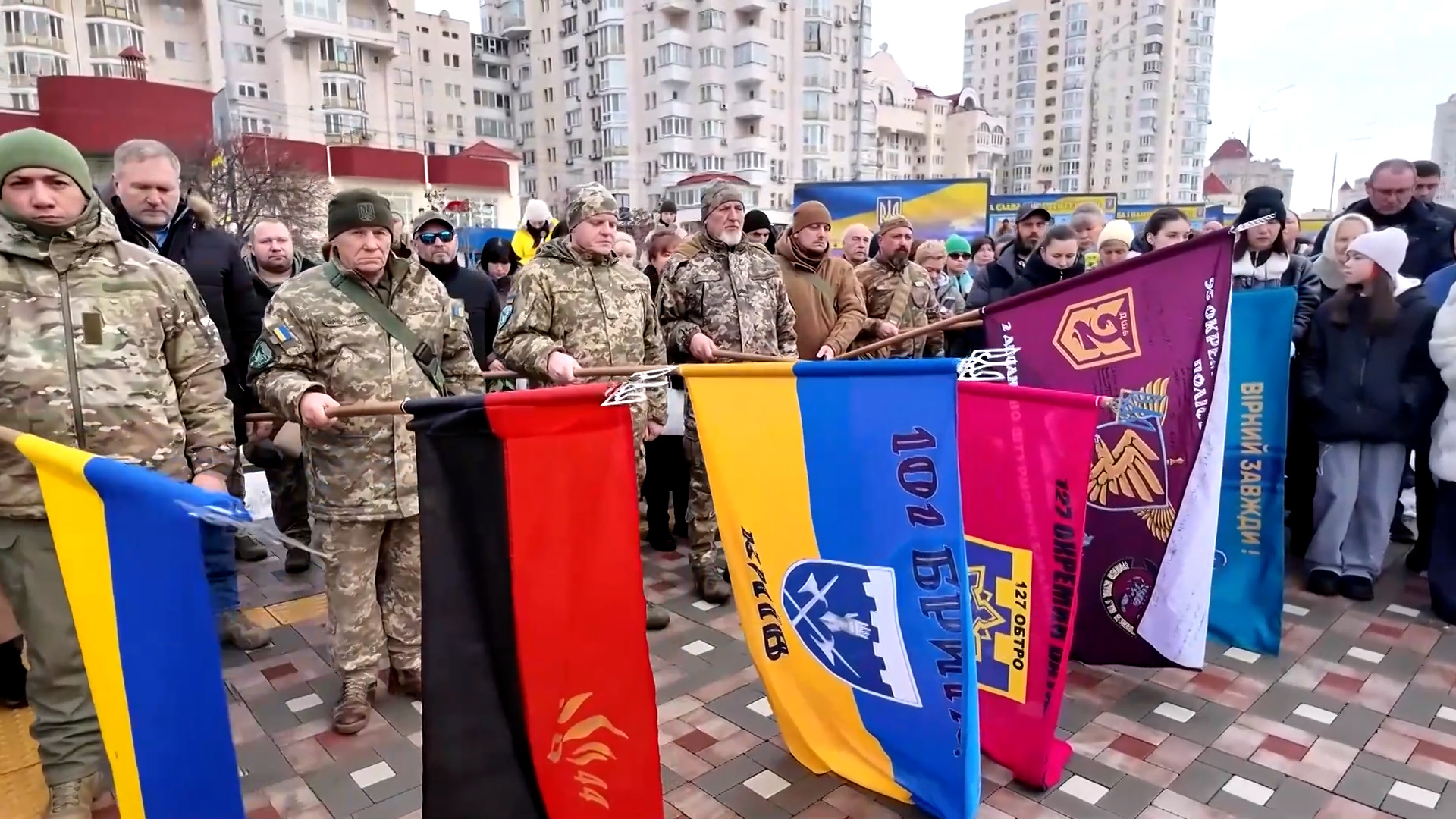 Click to play video: '‘Four years of unbroken resistance’: Ukraine marks 4-year anniversary of Russian invasion'