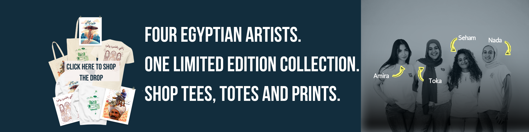 business Shop Egyptian Streets Store